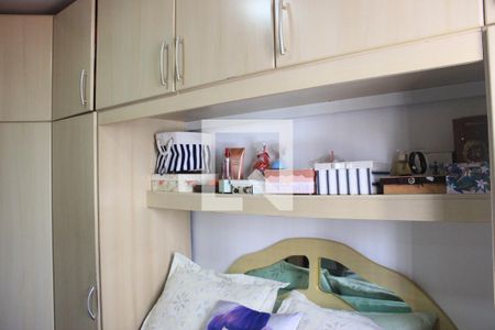 Apartamento à venda com 101m², 3 quartos e 1 vagaQuarto 2