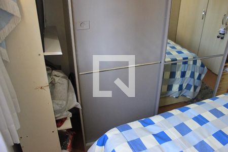 Apartamento à venda com 101m², 3 quartos e 1 vagaQuarto 2