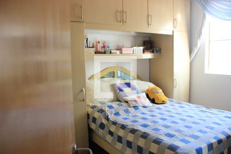 Apartamento à venda com 101m², 3 quartos e 1 vagaQuarto 2