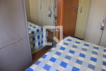 Apartamento à venda com 101m², 3 quartos e 1 vagaQuarto 2