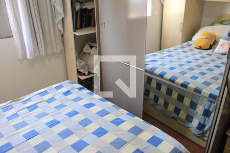 Apartamento à venda com 101m², 3 quartos e 1 vagaQuarto 2