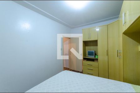 Apartamento à venda com 85m², 2 quartos e sem vagaQuarto 2