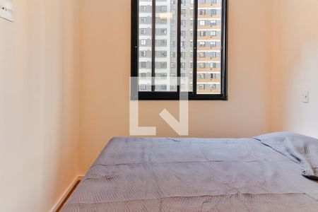 Quarto  de apartamento para alugar com 1 quarto, 24m² em Butantã, São Paulo