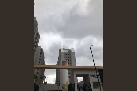 Apartamento à venda com 54m², 2 quartos e 1 vagaFachada do Prédio