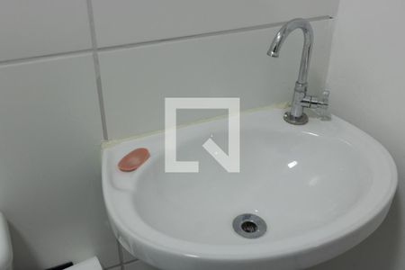 Apartamento à venda com 54m², 2 quartos e 1 vagaBanheiro