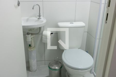 Apartamento à venda com 54m², 2 quartos e 1 vagaBanheiro da Suíte