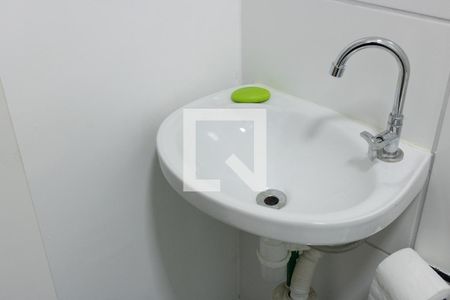 Apartamento à venda com 54m², 2 quartos e 1 vagaBanheiro da Suíte