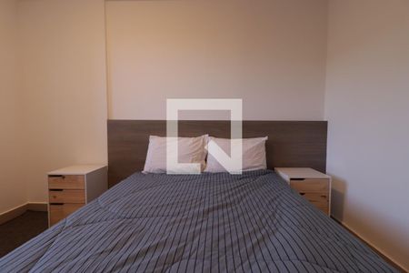 Quarto  de kitnet/studio para alugar com 1 quarto, 38m² em Ribeirânia, Ribeirão Preto
