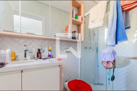 Casa à venda com 300m², 5 quartos e 1 vaga Casa à venda com 300m², 5 quartos e 1 vagaBanheiro da Suíte 1