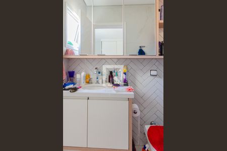 Casa à venda com 300m², 5 quartos e 1 vaga Casa à venda com 300m², 5 quartos e 1 vagaBanheiro da Suíte 1