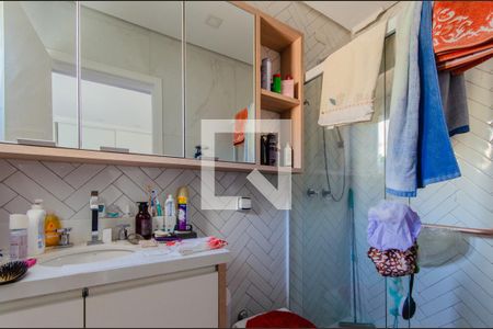 Casa à venda com 300m², 5 quartos e 1 vaga Casa à venda com 300m², 5 quartos e 1 vagaBanheiro da Suíte 1