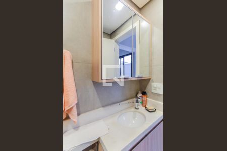 Casa à venda com 300m², 5 quartos e 1 vaga Casa à venda com 300m², 5 quartos e 1 vagaBanheiro da Suíte 3