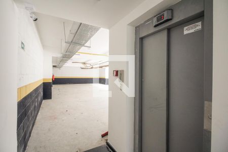 Apartamento à venda com 42m², 2 quartos e 1 vagaCondomínio - Entrada 