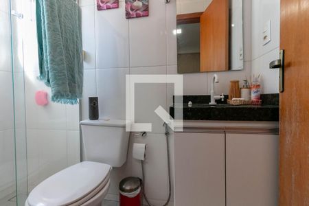 Apartamento à venda com 120m², 2 quartos e 1 vaga Apartamento à venda com 120m², 2 quartos e 1 vagaBanheiro 1