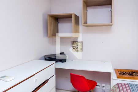 Apartamento à venda com 74m², 2 quartos e 1 vaga Apartamento à venda com 74m², 2 quartos e 1 vagaQuarto