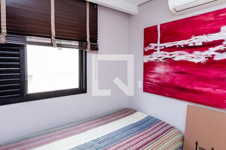 Apartamento à venda com 74m², 2 quartos e 1 vaga Apartamento à venda com 74m², 2 quartos e 1 vagaQuarto