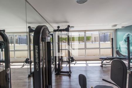 Apartamento à venda com 81m², 3 quartos e 1 vagaAcademia