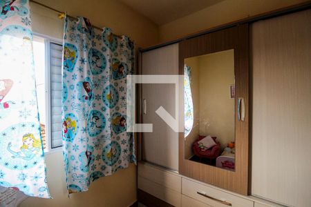 Casa à venda com 230m², 4 quartos e 2 vagas Casa à venda com 230m², 4 quartos e 2 vagasQuarto