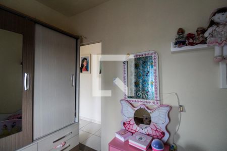 Casa à venda com 230m², 4 quartos e 2 vagas Casa à venda com 230m², 4 quartos e 2 vagasQuarto