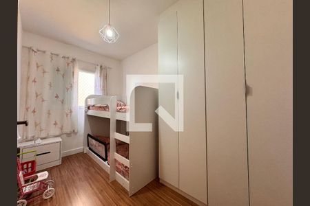 Apartamento à venda com 114m², 2 quartos e 1 vaga Apartamento à venda com 114m², 2 quartos e 1 vagaQuarto 1