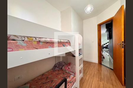 Apartamento à venda com 114m², 2 quartos e 1 vaga Apartamento à venda com 114m², 2 quartos e 1 vagaQuarto 1