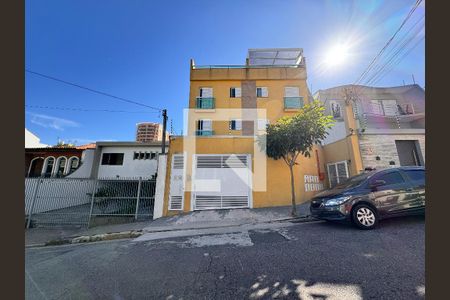 Apartamento à venda com 114m², 2 quartos e 1 vaga Apartamento à venda com 114m², 2 quartos e 1 vagaFachada