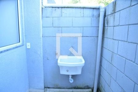 Casa de condomínio para alugar com 49m², 2 quartos e 1 vagaQuintal