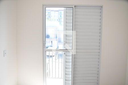 Casa de condomínio para alugar com 49m², 2 quartos e 1 vagaQuarto 2