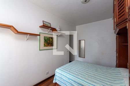 Apartamento à venda com 120m², 3 quartos e 1 vaga Apartamento à venda com 120m², 3 quartos e 1 vagaQuarto 3