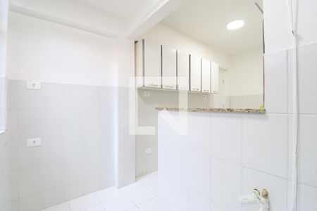 Apartamento à venda com 43m², 1 quarto e sem vagaÁrea de Serviço