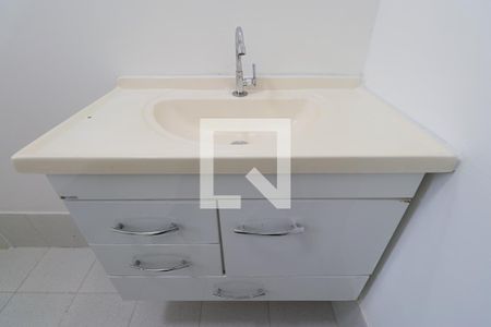 Apartamento à venda com 43m², 1 quarto e sem vagaDetalhe do banheiro