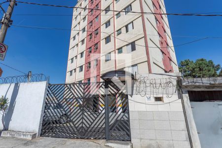 Apartamento à venda com 84m², 2 quartos e 1 vaga Apartamento à venda com 84m², 2 quartos e 1 vagaFachada do condomínio