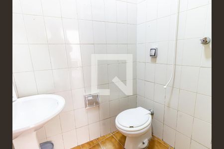 Casa à venda com 385m², 3 quartos e 2 vagas Casa à venda com 385m², 3 quartos e 2 vagasBanheiro de serviço