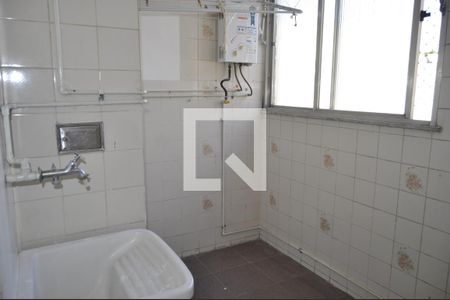 Apartamento à venda com 49m², 2 quartos e 1 vagaÁrea de servico