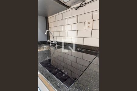 Studio para alugar com 31m², 1 quarto e sem vaga Studio para alugar com 31m², 1 quarto e sem vagaCozinha