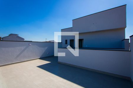 Apartamento à venda com 104m², 2 quartos e 1 vaga Apartamento à venda com 104m², 2 quartos e 1 vagaÁrea de serviço/Cobertura