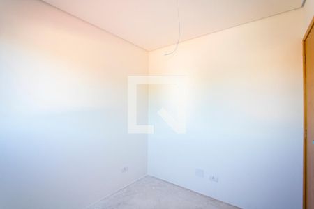 Apartamento à venda com 104m², 2 quartos e 1 vaga Apartamento à venda com 104m², 2 quartos e 1 vagaQuarto 2