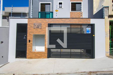 Apartamento à venda com 104m², 2 quartos e 1 vaga Apartamento à venda com 104m², 2 quartos e 1 vagaFachada