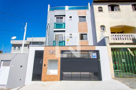 Apartamento à venda com 104m², 2 quartos e 1 vaga Apartamento à venda com 104m², 2 quartos e 1 vagaFachada