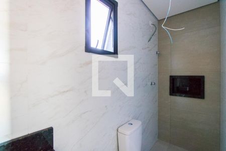 Apartamento à venda com 104m², 2 quartos e 1 vaga Apartamento à venda com 104m², 2 quartos e 1 vagaBanheiro do quarto 1