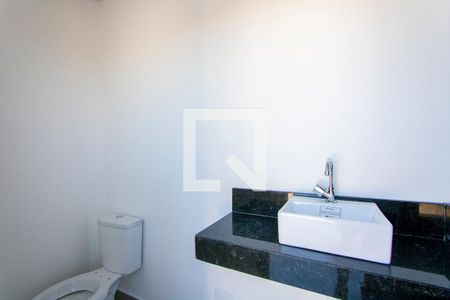 Apartamento à venda com 104m², 2 quartos e 1 vaga Apartamento à venda com 104m², 2 quartos e 1 vagaBanheiro de serviço