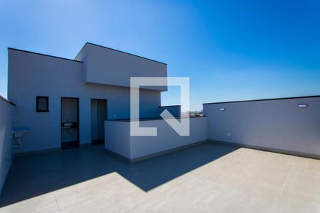 Apartamento à venda com 104m², 2 quartos e 1 vaga Apartamento à venda com 104m², 2 quartos e 1 vagaÁrea de serviço/Cobertura