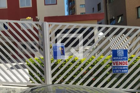 Apartamento à venda com 73m², 2 quartos e 1 vaga Apartamento à venda com 73m², 2 quartos e 1 vagaFachada