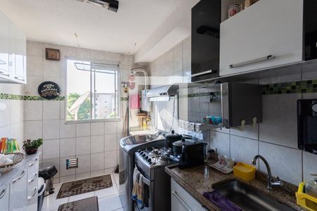 Apartamento à venda com 50m², 2 quartos e 1 vagaCozinha e Área de Serviço