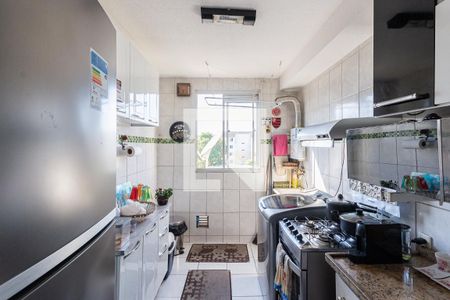 Apartamento à venda com 50m², 2 quartos e 1 vagaCozinha e Área de Serviço