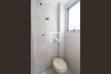Apartamento à venda com 166m², 4 quartos e 2 vagas Apartamento à venda com 166m², 4 quartos e 2 vagasBanheiro de serviço
