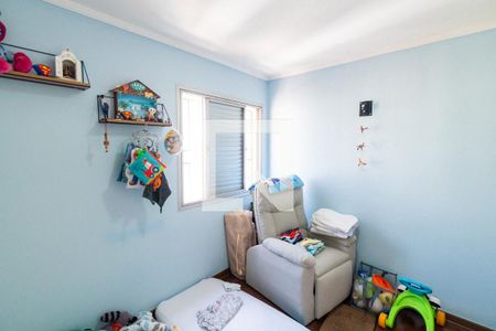 Apartamento à venda com 166m², 4 quartos e 2 vagas Apartamento à venda com 166m², 4 quartos e 2 vagasQuarto 1