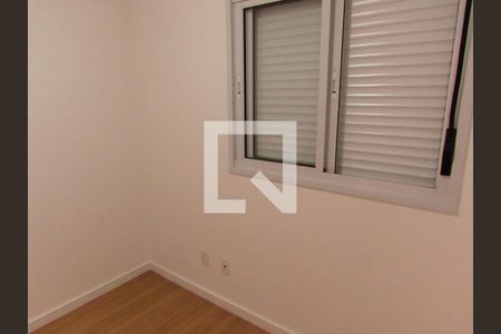Quarto 1 de apartamento para alugar com 2 quartos, 45m² em Vila Andrade, São Paulo