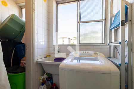 Apartamento à venda com 96m², 2 quartos e 1 vaga Apartamento à venda com 96m², 2 quartos e 1 vagaÁrea de serviço