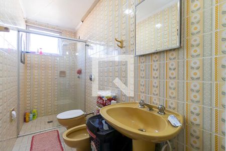 Apartamento à venda com 96m², 2 quartos e 1 vaga Apartamento à venda com 96m², 2 quartos e 1 vagaBanheiro